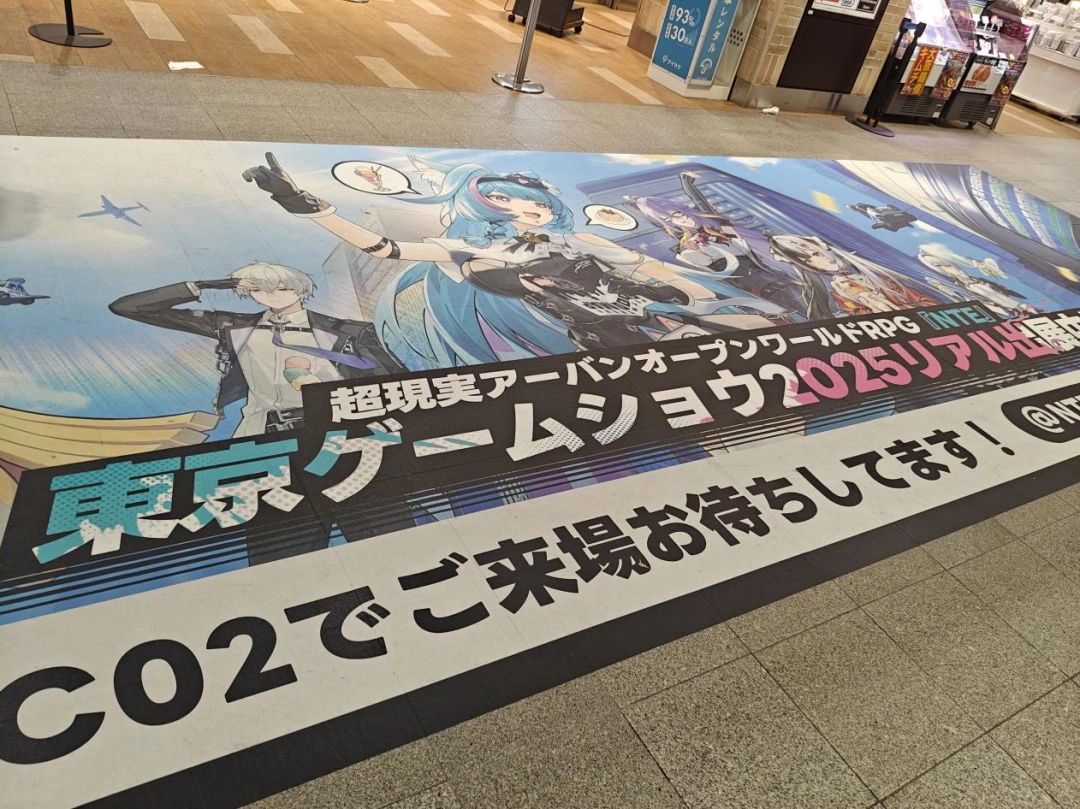 йCity Walkռ˹չᣬΪɶһ㲻⣿