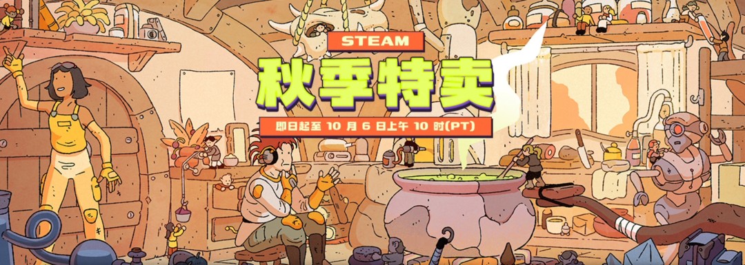 Steam＾ʽǡ8۴214Ԫ