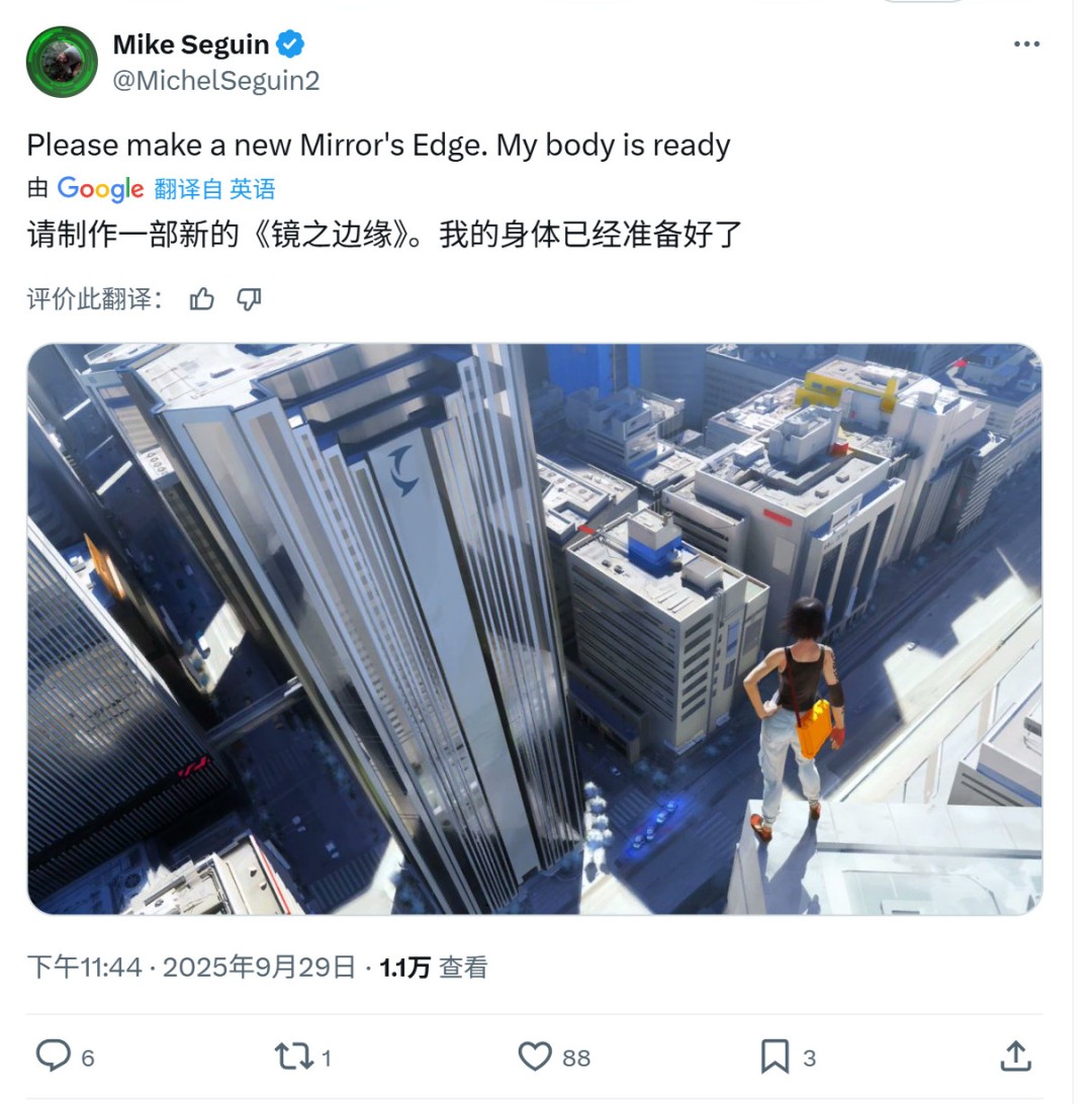 һEAgayʱս רעϷ