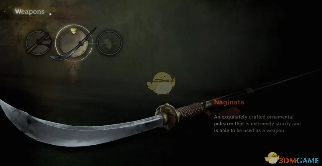 《寂静岭f》武器伤害增加MOD