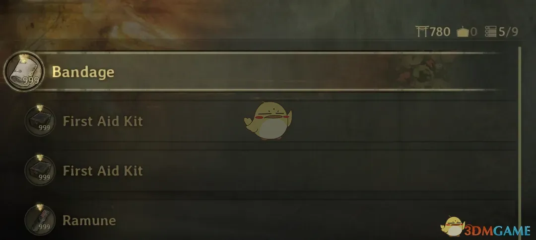 《寂静岭f》最大物品堆叠MOD