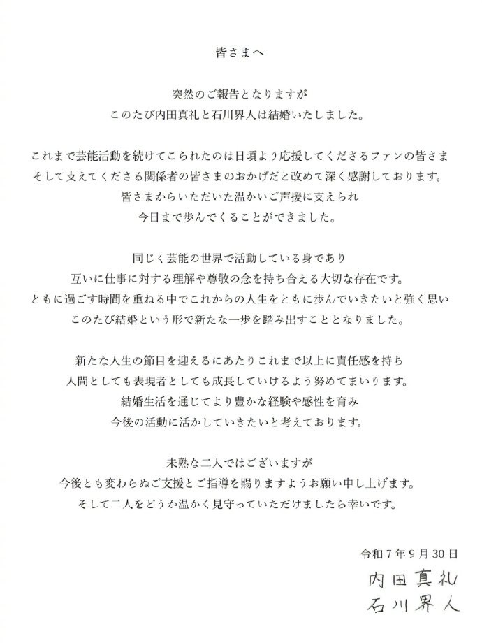 Сӡ͵ˣ֪ʯ 