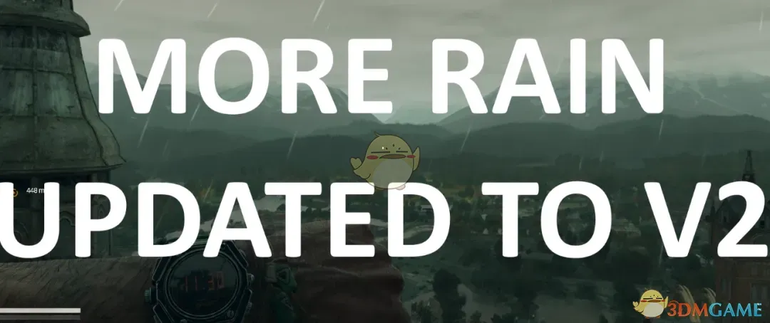《消逝的光芒：困兽》总是下雨天MOD