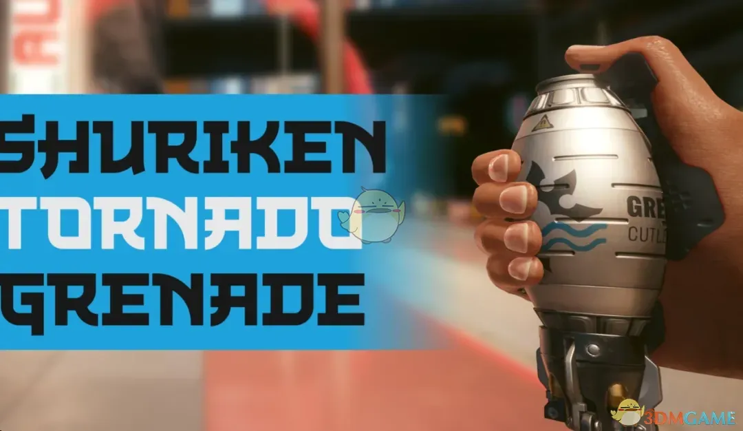 《赛博朋克2077》手里剑手榴弹MOD