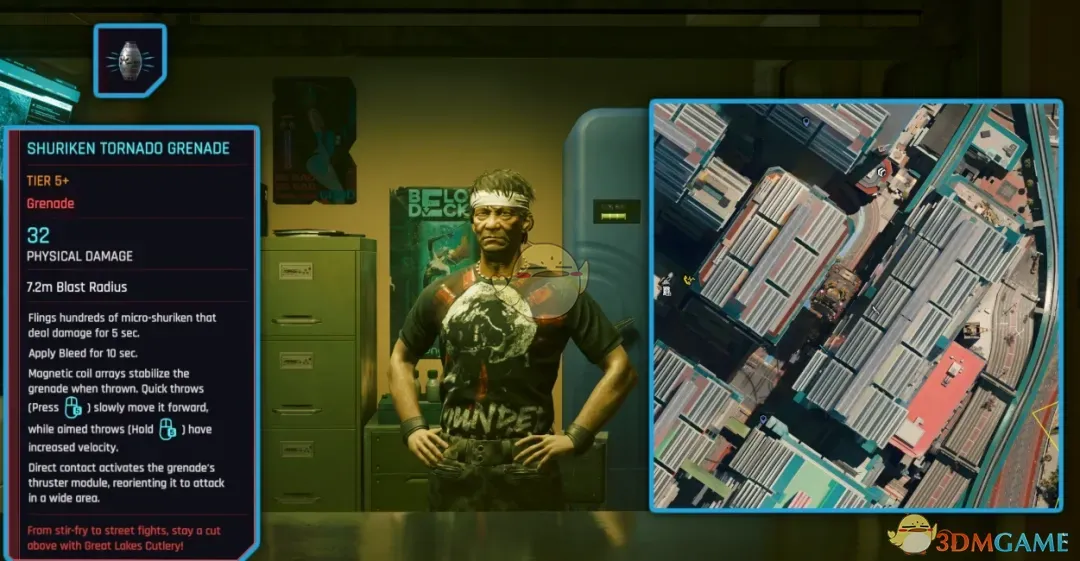 《赛博朋克2077》手里剑手榴弹MOD