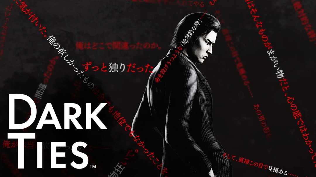 人气太高才破例 工作室称《如龙3外传》原为附赠影片