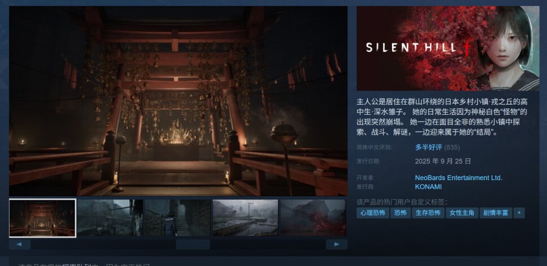 Bloober Teamȫž1ư桷