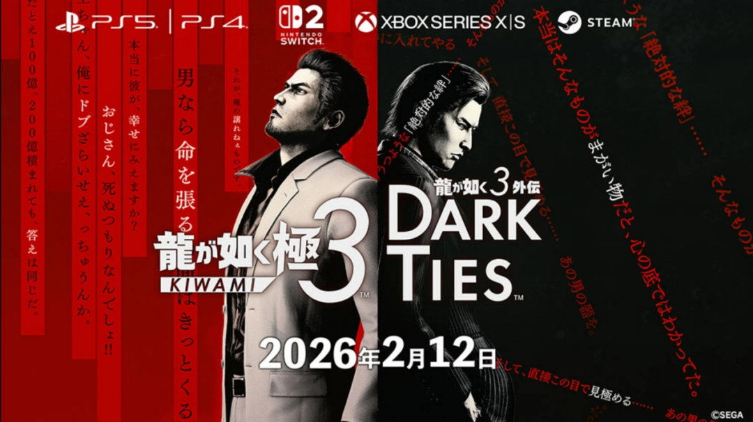 ֮3 / ֮3⴫ Dark Ties˷̸oТǺ