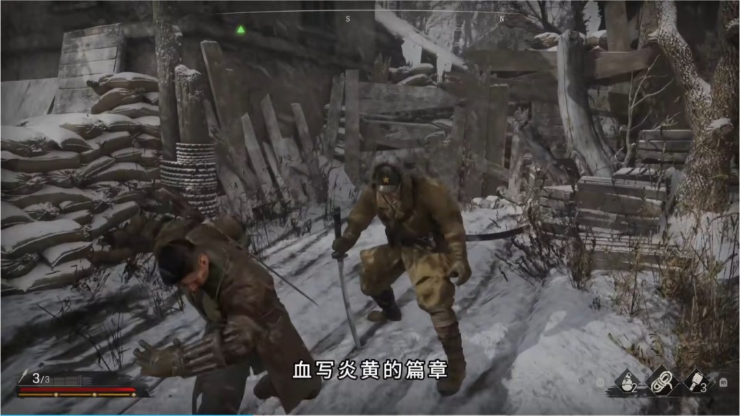 不屈之魂！国产抗日游戏《斗虎》发布主题歌曲