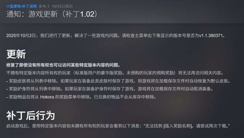 մžf1.02汾