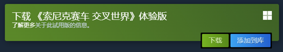  硷ΪʱȫϷ