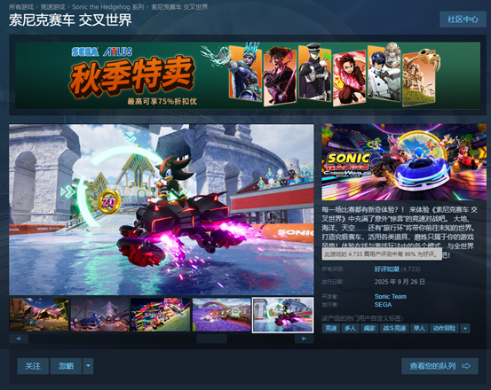  硷ΪʱȫϷ