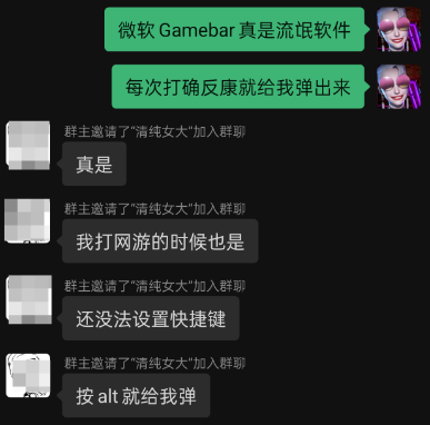 Ϸֿ治ˣ΢å