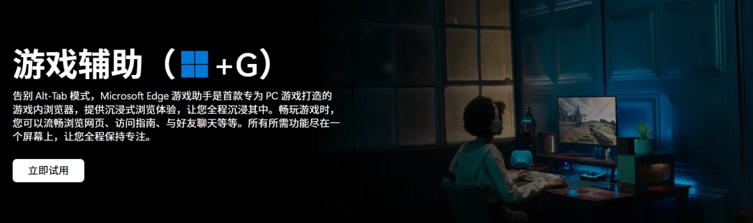Ϸֿ治ˣ΢å