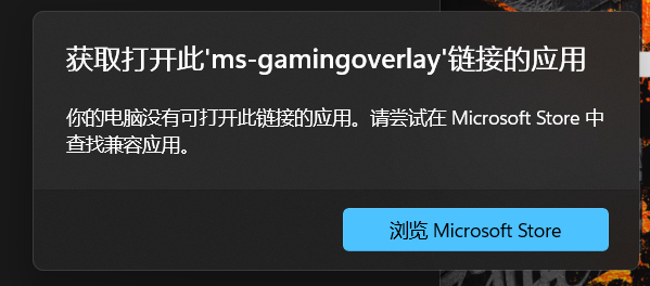 Ϸֿ治ˣ΢å