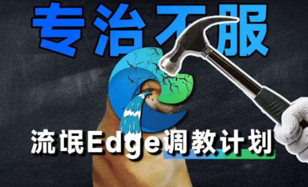 Ϸֿ治ˣ΢å
