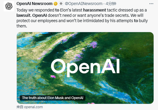 OpenAIӲ˹ϣҪҲҪҵ