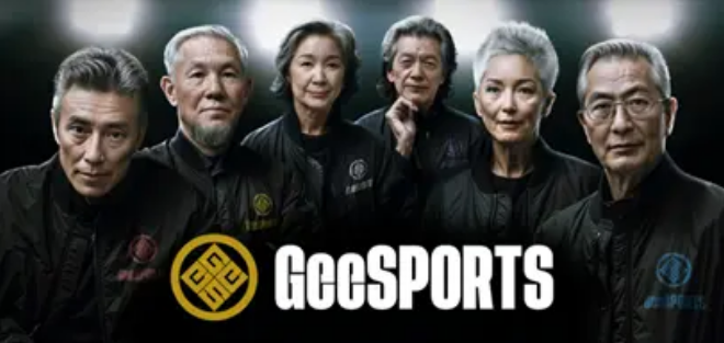 ȫרGeeSports羺 ѡָߴ94