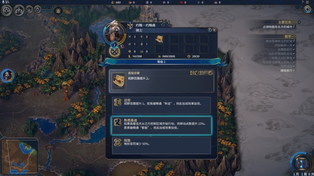 ħ֮Ӣ޵УϹżԪ汨棺;