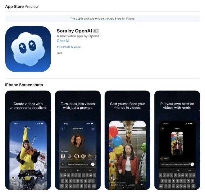OpenAI桱Sora ƻApp