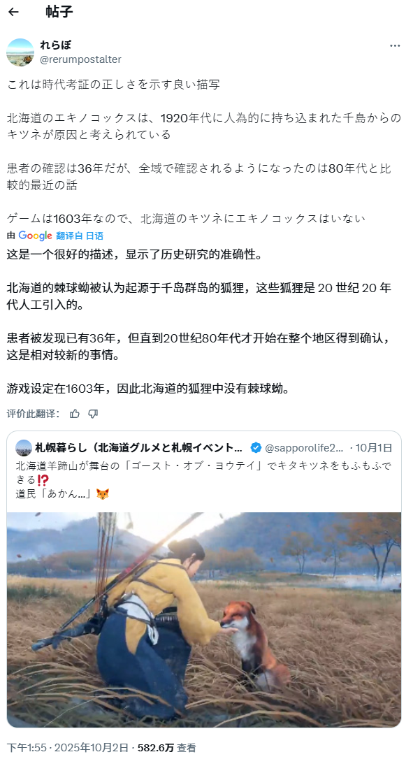 ɽ֮꡷淨 ձҾ棡