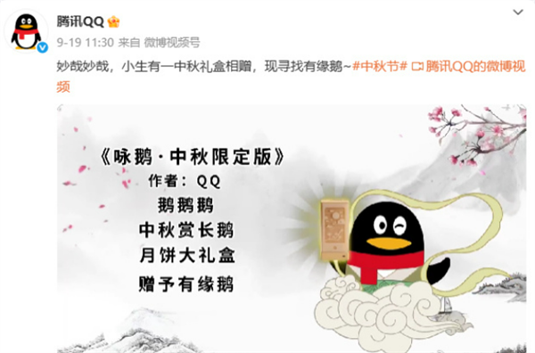 챼¡ˣ球探足球比分Ƴ´