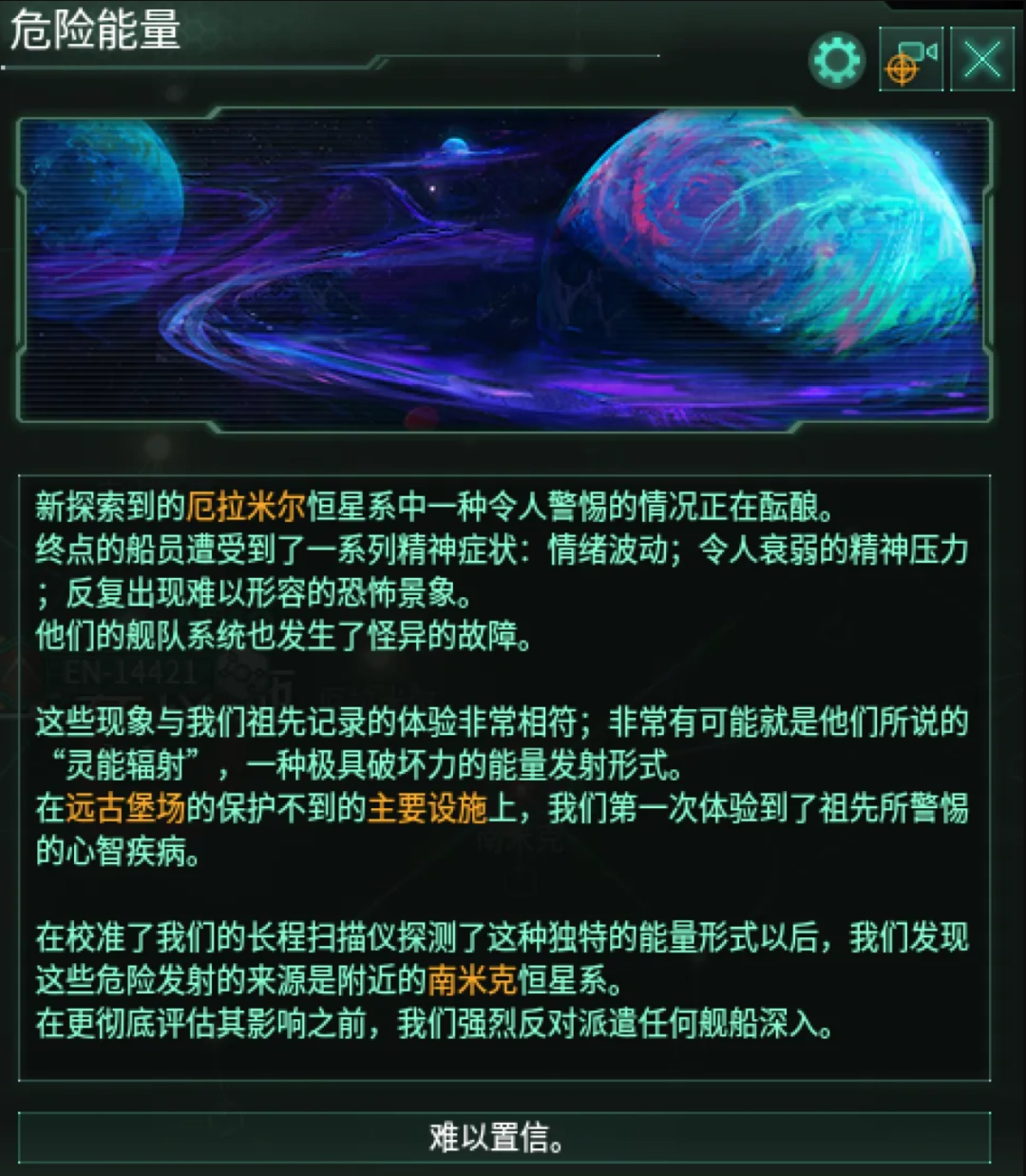 Ⱥǣ龳ӰTGS汨棺ԭҲ桰Բ