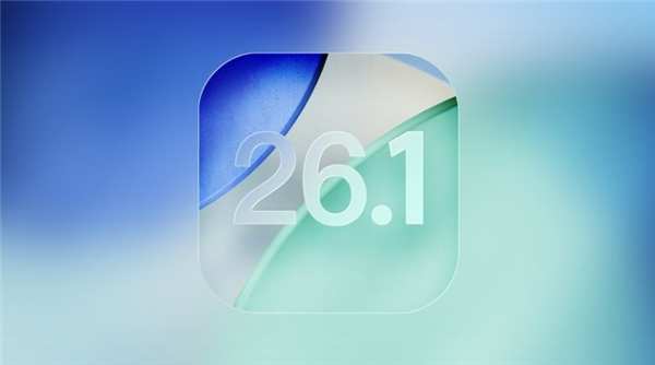 iOS 26.1 Beta 2ֻҪֹͣ