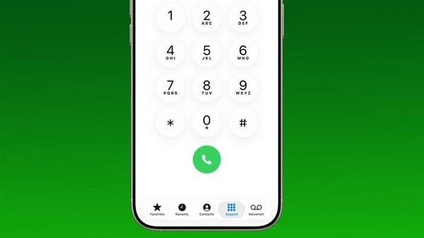 iOS 26.1 Beta 2ֻҪֹͣ