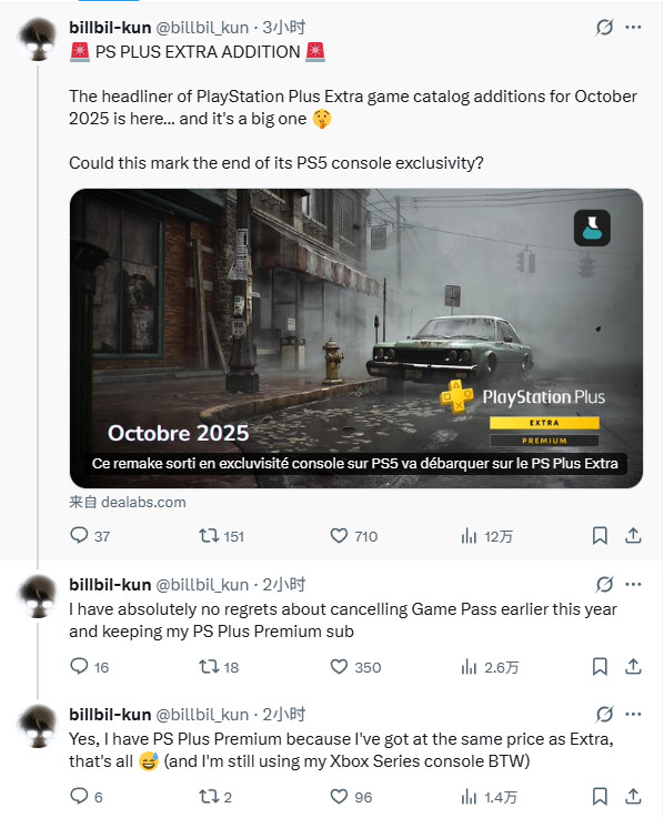 ءž2ư桷1021PS+ Extra