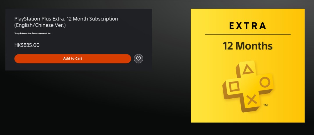 ءž2ư桷1021PS+ Extra