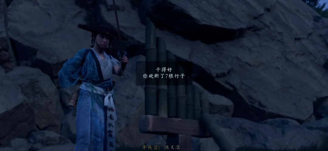 《羊蹄山之魂》制作人TGS访谈：极简的引导，沉浸的世界