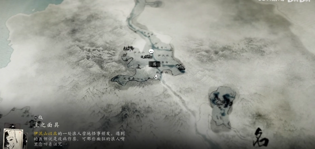 《羊蹄山之魂》制作人TGS访谈：极简的引导，沉浸的世界