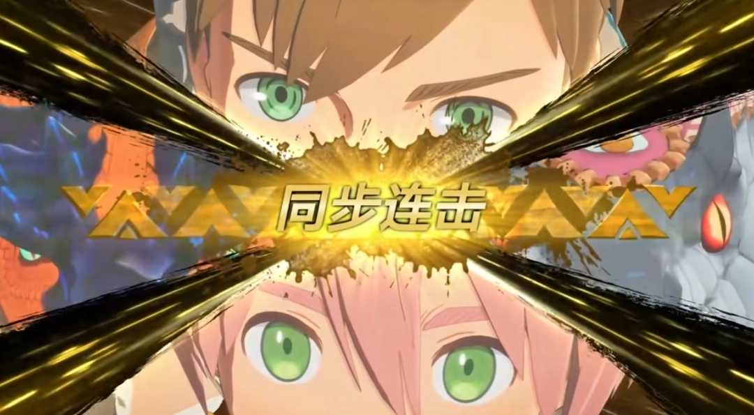 3˫ŶTGS̸ӵRPG