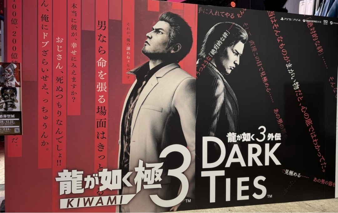 ֮ 3/֮3 ⴫ Dark Ties汨棺
