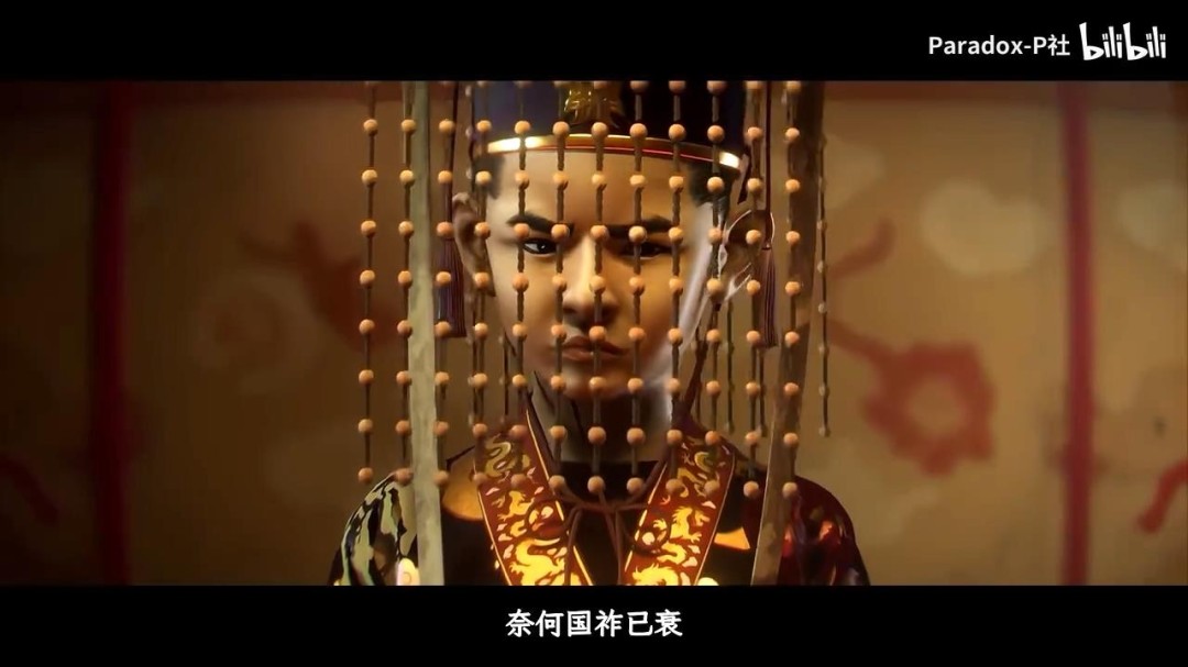 《十字軍之王3》新DLC“溥天之下”預(yù)告 踏入新舞臺(tái)