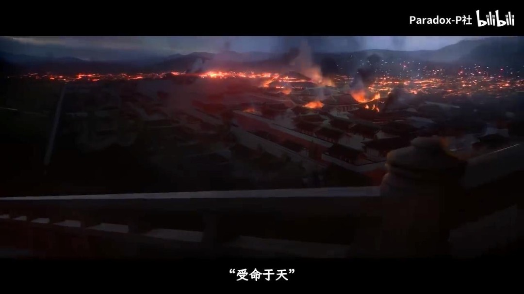 《十字軍之王3》新DLC“溥天之下”預(yù)告 踏入新舞臺(tái)
