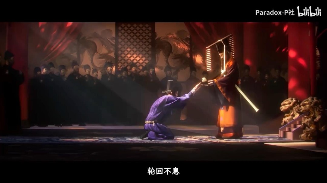 《十字軍之王3》新DLC“溥天之下”預(yù)告 踏入新舞臺(tái)