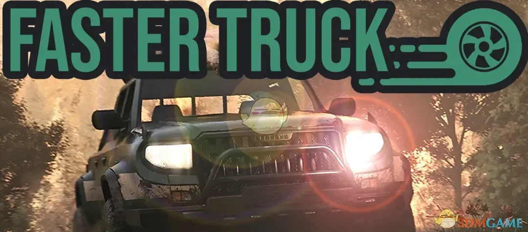 《消逝的光芒：困兽》更快的皮卡MOD