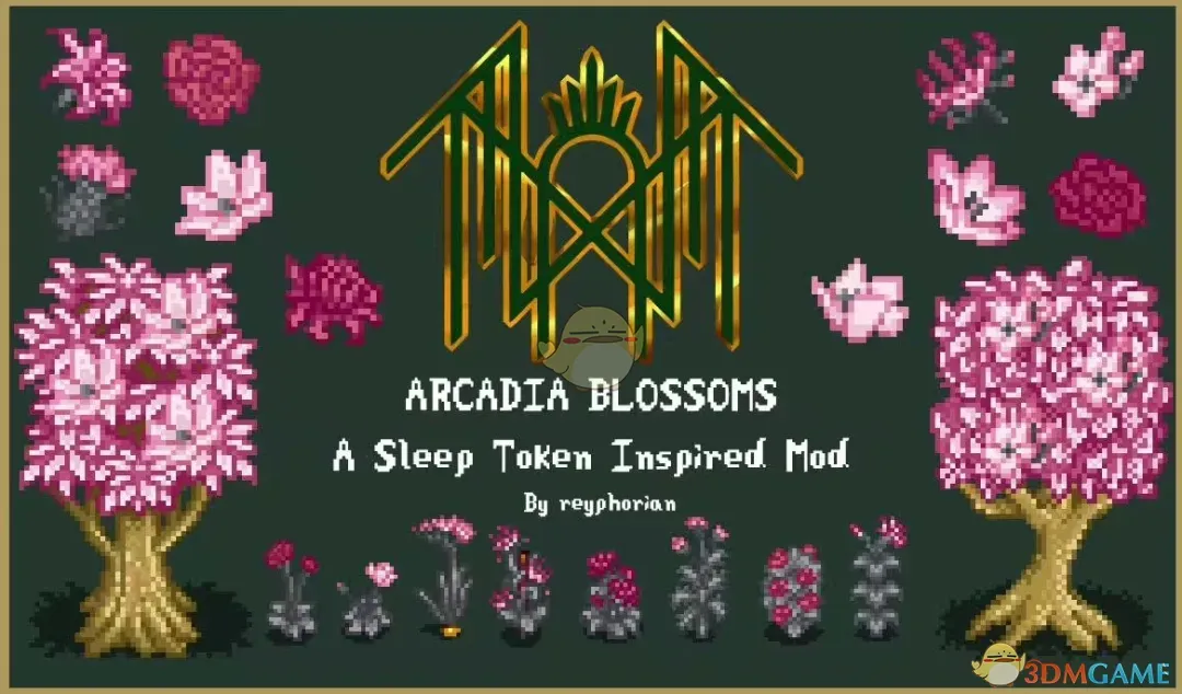 《星露谷物语》阿卡迪亚花树MOD