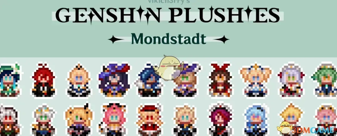 《星露谷物语》原神角色毛绒玩偶MOD