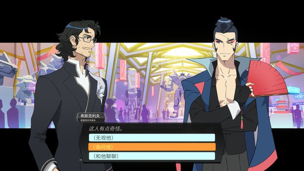 《Battle Suit Aces》免安装中文版