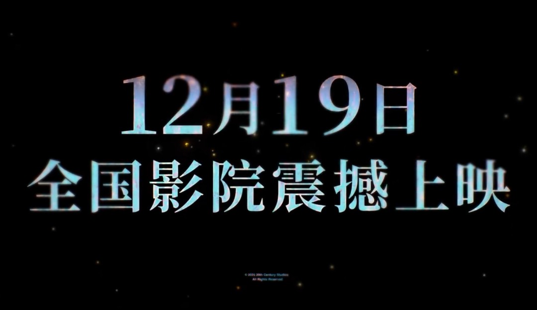 3йڵض1219 ͬӳ