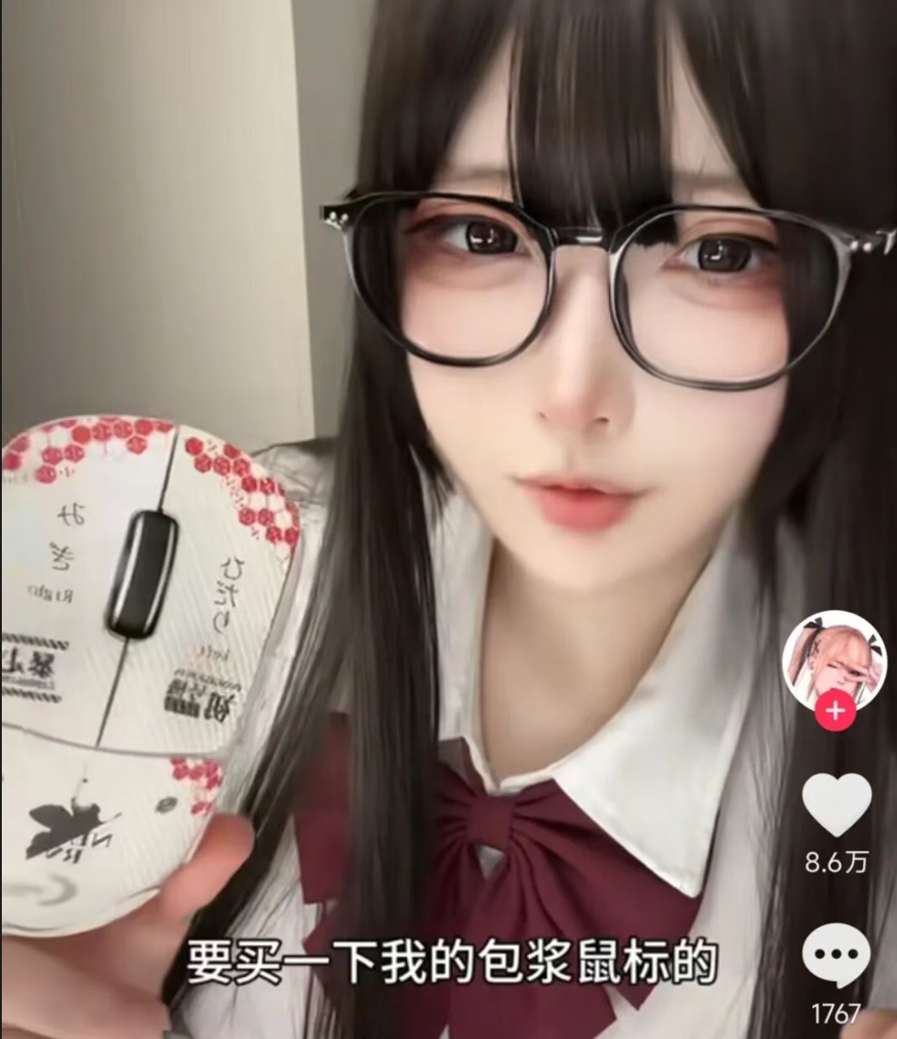 救命，我一上线就有十个壮汉围着我要教我打游戏