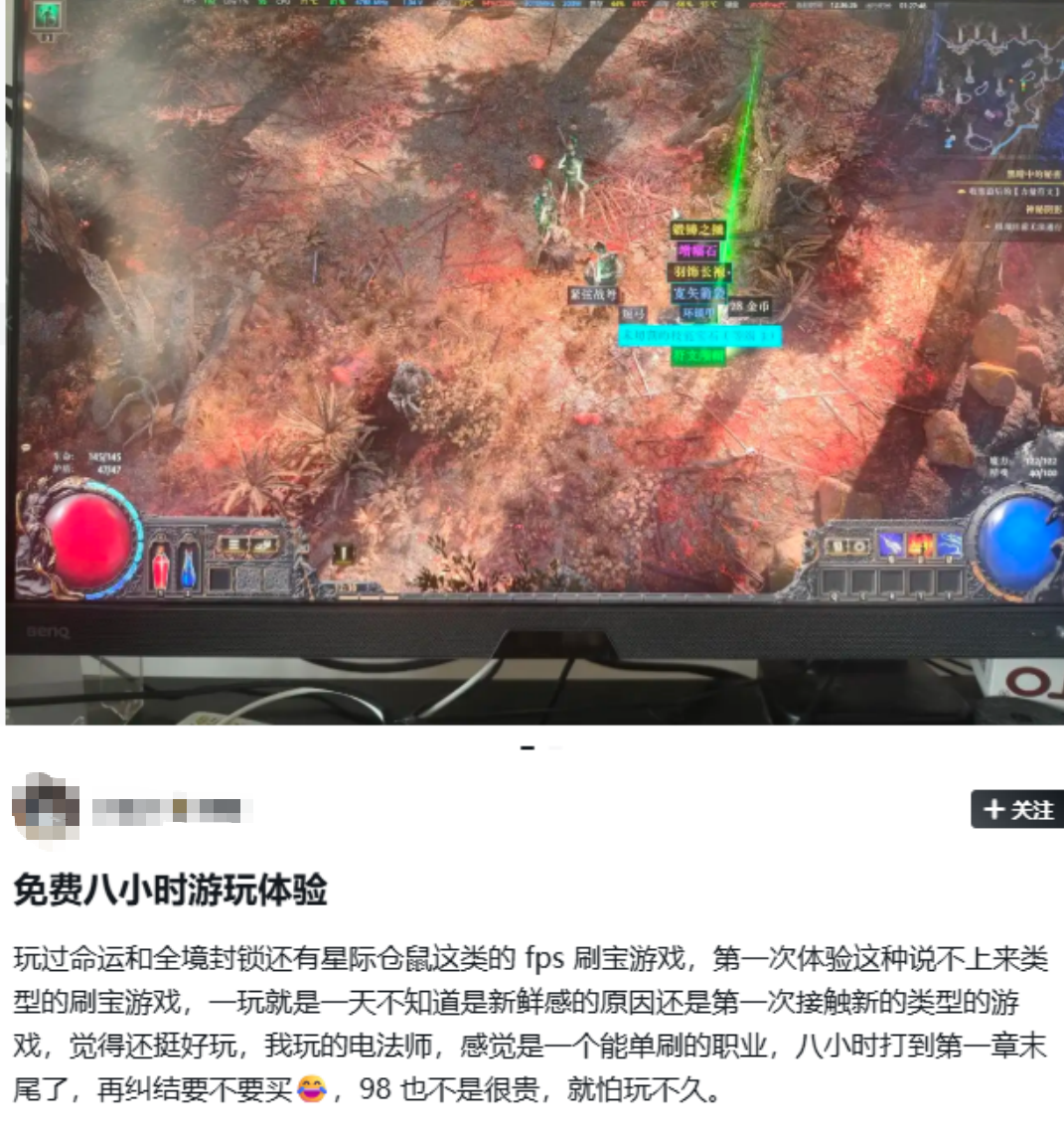 救命，我一上线就有十个壮汉围着我要教我打游戏