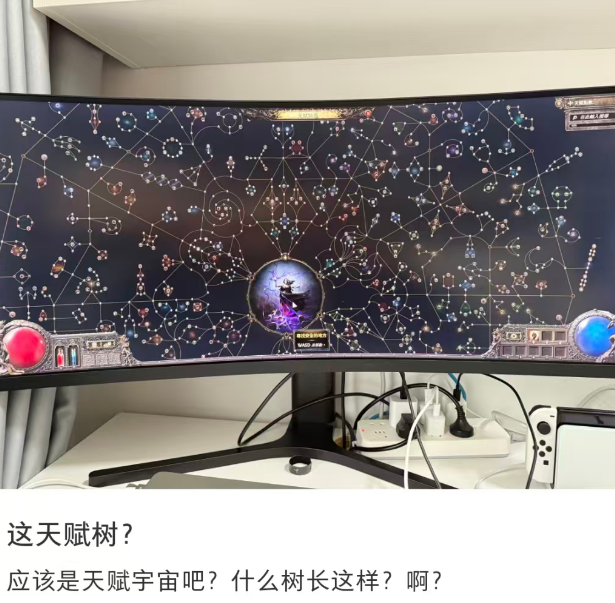 救命，我一上线就有十个壮汉围着我要教我打游戏