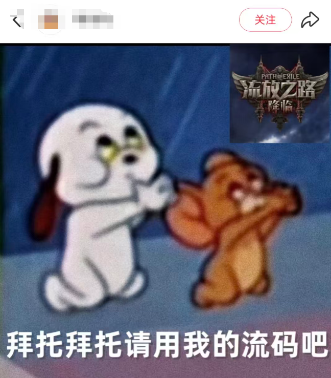 救命，我一上线就有十个壮汉围着我要教我打游戏