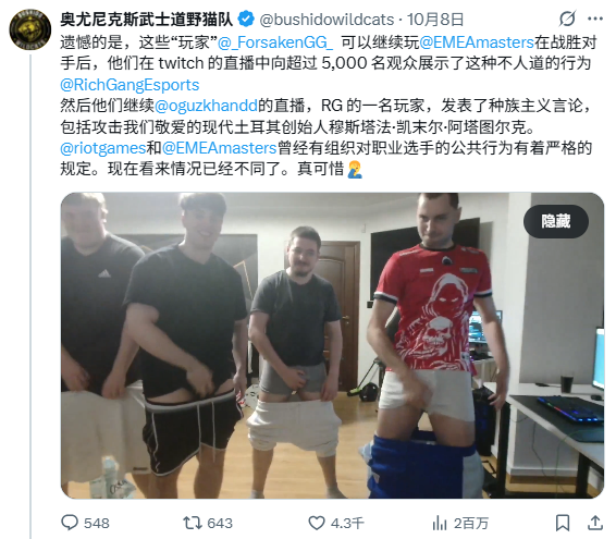 ·֮ 球探足球比分EMEAսս