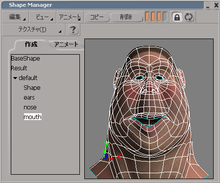 ձϷʷ شĳ3Dֹͣ