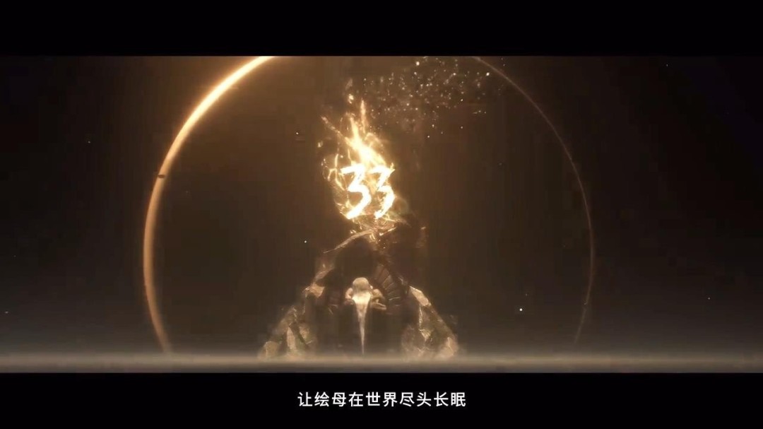 谁是你的年度游戏？ IGN发布玩家投票年度游戏排行